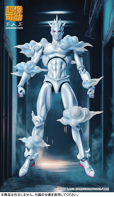 Super Action Statue JoJo's Bizarre Adventure Part.VI Stone Ocean WR