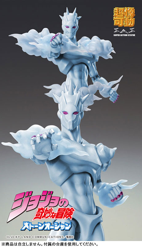 Super Action Statue JoJo's Bizarre Adventure Part.VI Stone Ocean WR