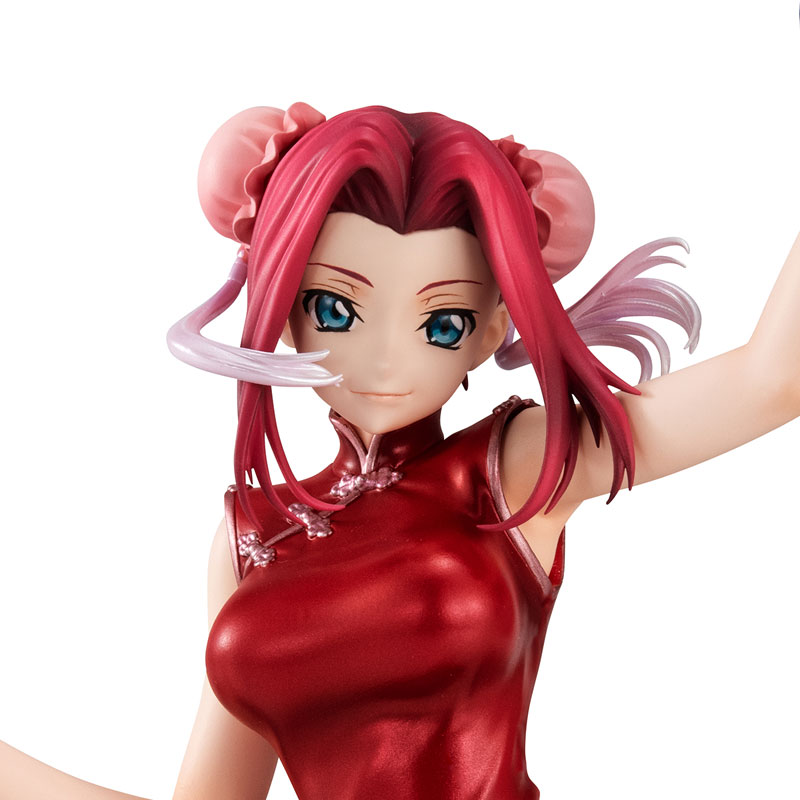 G.E.M. Series Code Geass: Lelouch of the Rebellion Kallen Kozuki Settlement Infiltration ver
