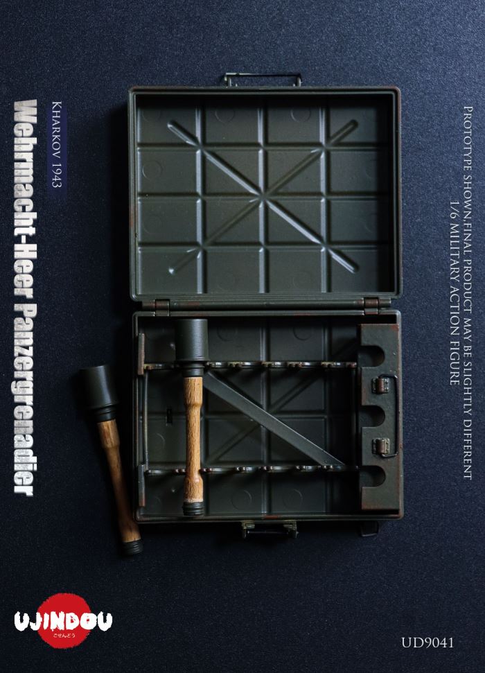 WWII German Wehrmacht Panzergrenadier - Kharkov 1943 1/6