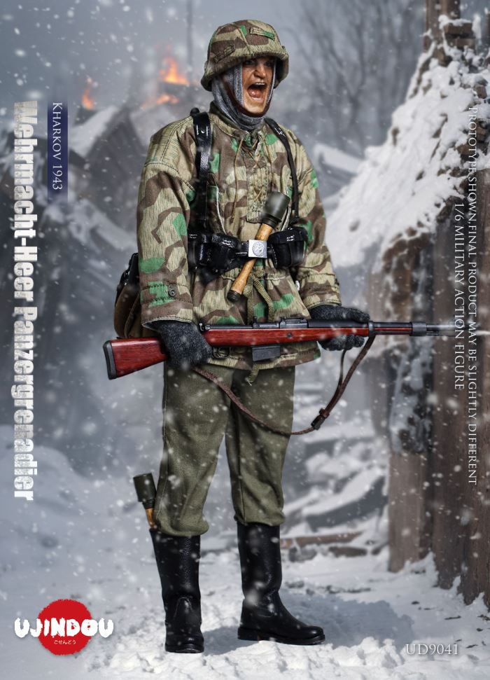 WWII German Wehrmacht Panzergrenadier - Kharkov 1943 1/6