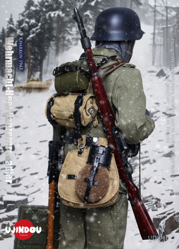 WWII German Wehrmacht Panzergrenadier - Kharkov 1943 1/6