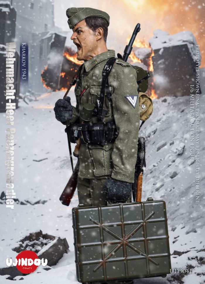 WWII German Wehrmacht Panzergrenadier - Kharkov 1943 1/6