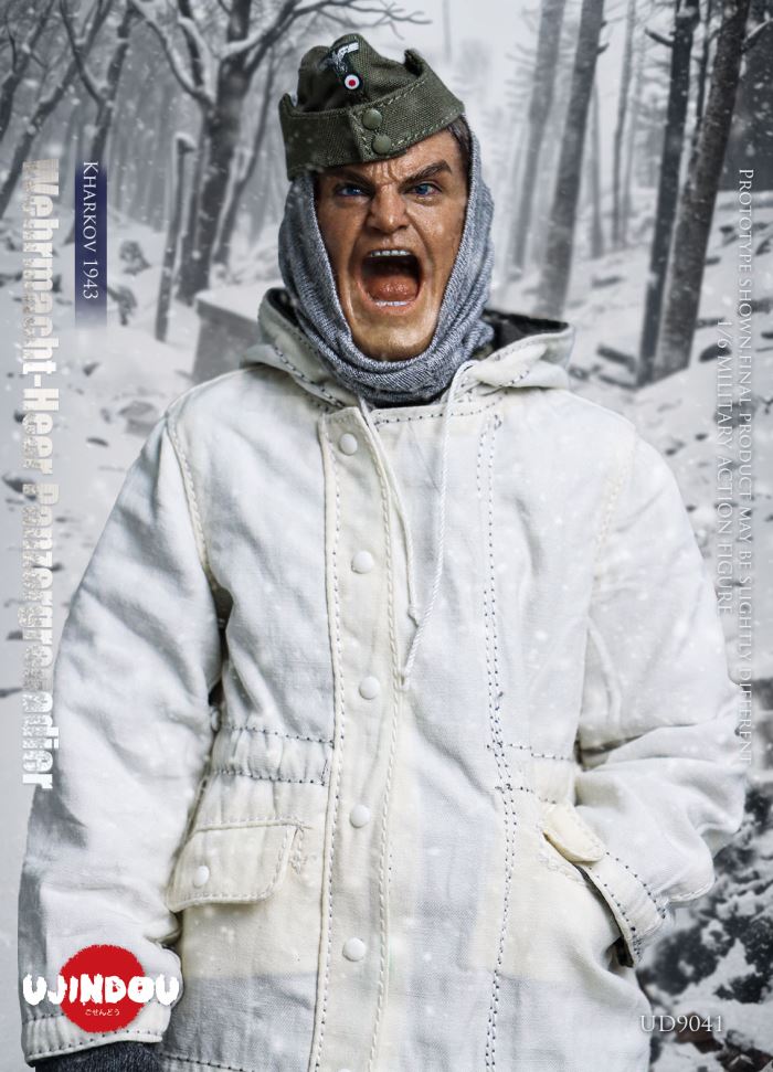 WWII German Wehrmacht Panzergrenadier - Kharkov 1943 1/6