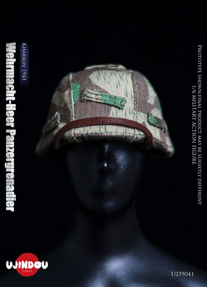 WWII German Wehrmacht Panzergrenadier - Kharkov 1943 1/6