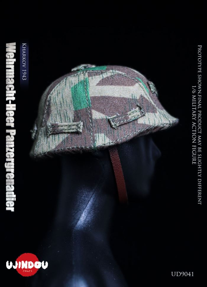 WWII German Wehrmacht Panzergrenadier - Kharkov 1943 1/6