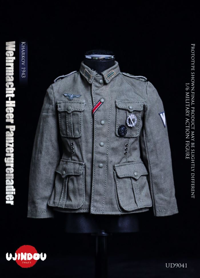 WWII German Wehrmacht Panzergrenadier - Kharkov 1943 1/6