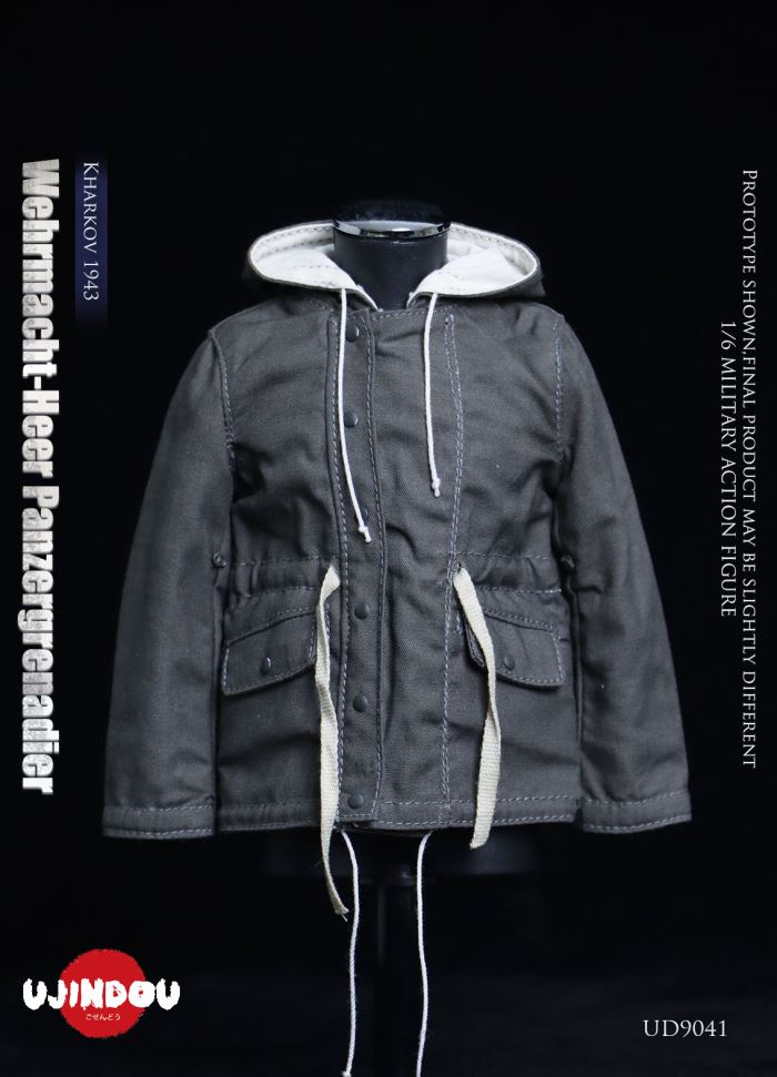 WWII German Wehrmacht Panzergrenadier - Kharkov 1943 1/6