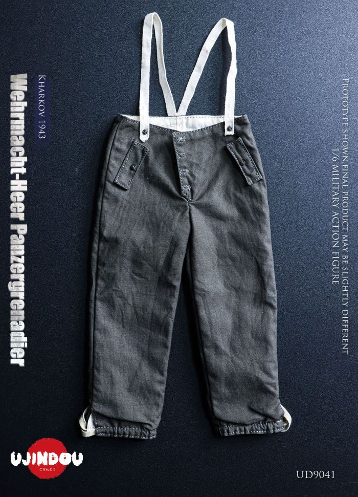 WWII German Wehrmacht Panzergrenadier - Kharkov 1943 1/6