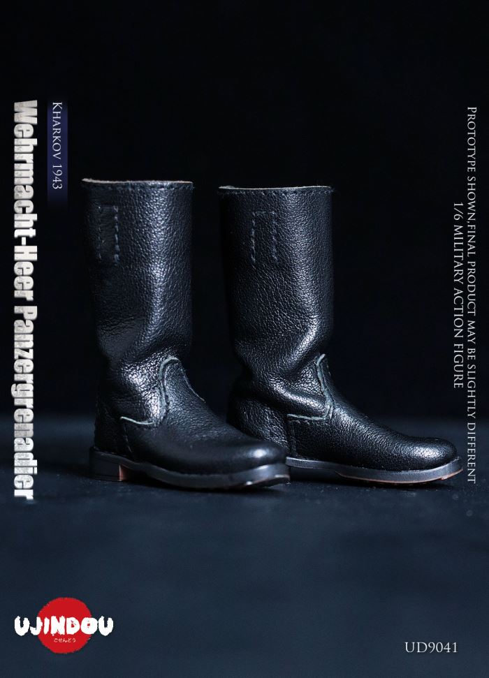 WWII German Wehrmacht Panzergrenadier - Kharkov 1943 1/6