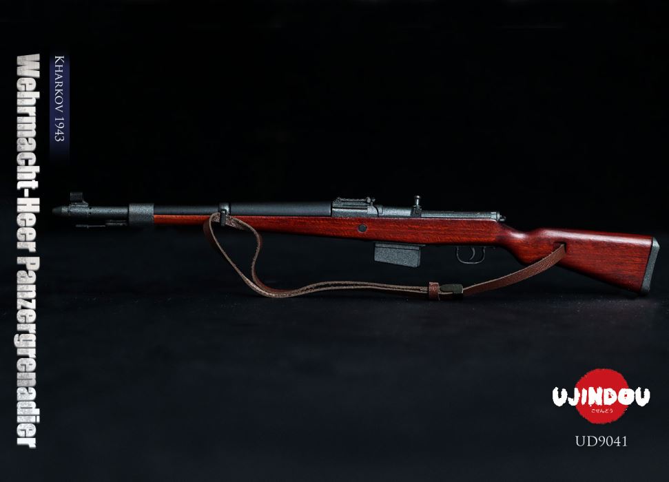 WWII German Wehrmacht Panzergrenadier - Kharkov 1943 1/6