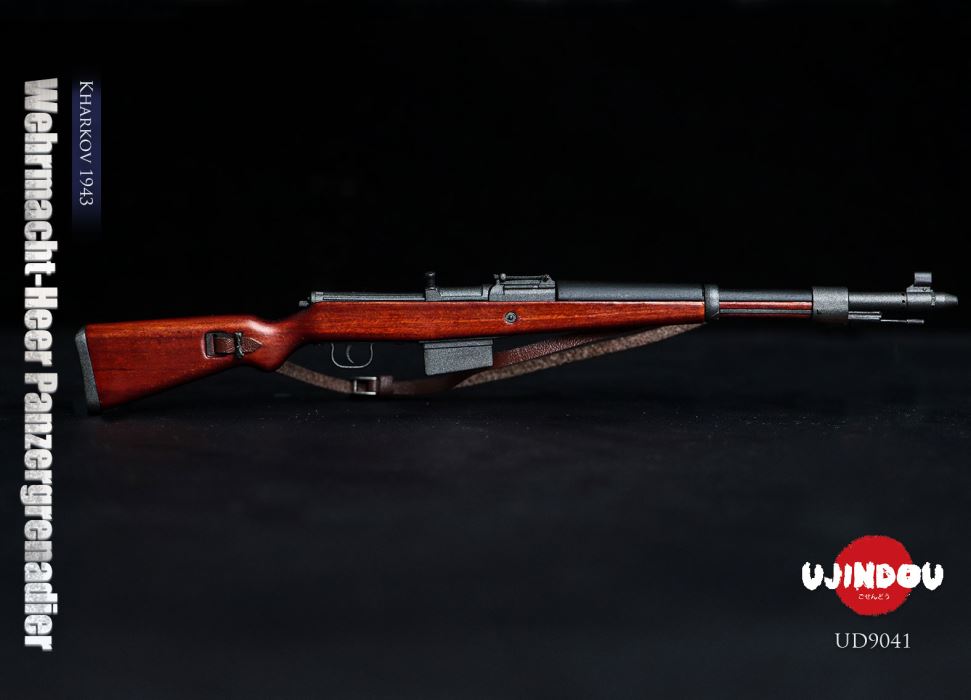 WWII German Wehrmacht Panzergrenadier - Kharkov 1943 1/6