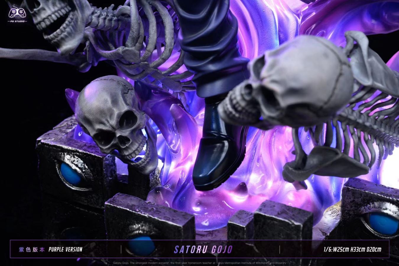 Gojo Satoru - Jujutsu Kaisen 1/6