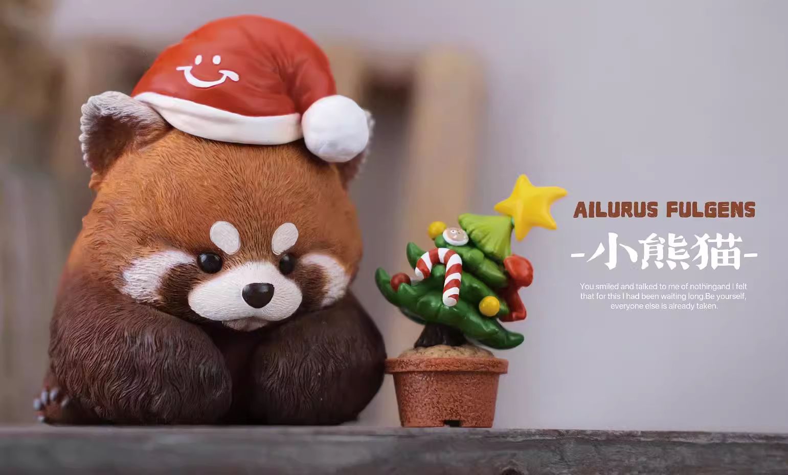 2024 Christmas Ailurus Fulgens