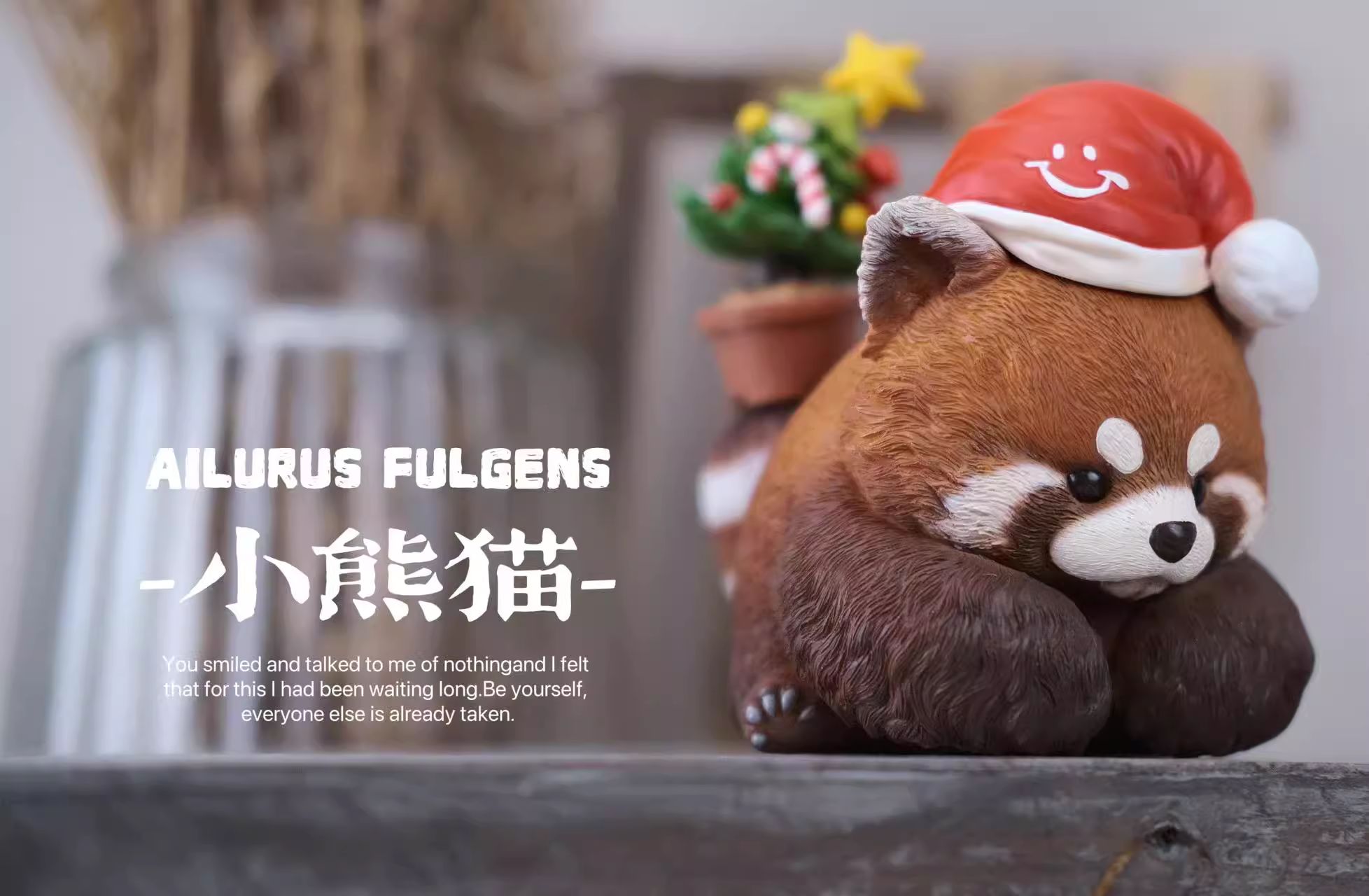 2024 Christmas Ailurus Fulgens