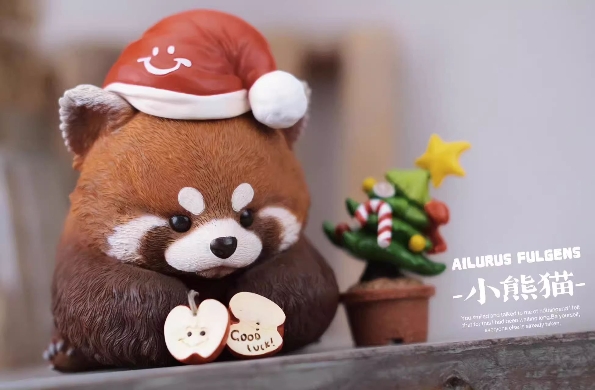 2024 Christmas Ailurus Fulgens