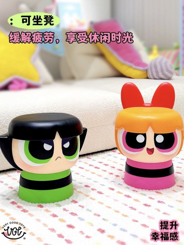 The Powerpuff Girls Stool