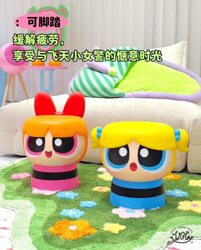The Powerpuff Girls Stool