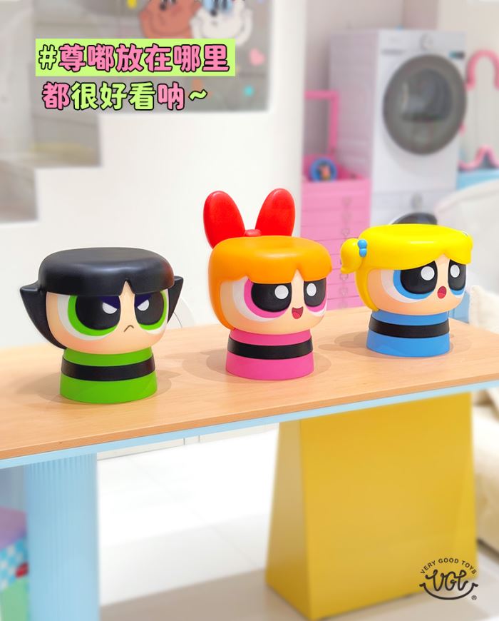 The Powerpuff Girls Stool