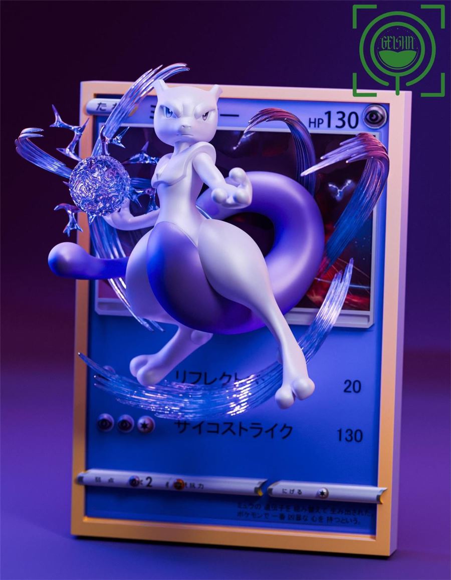 Mewtwo - Pokemon