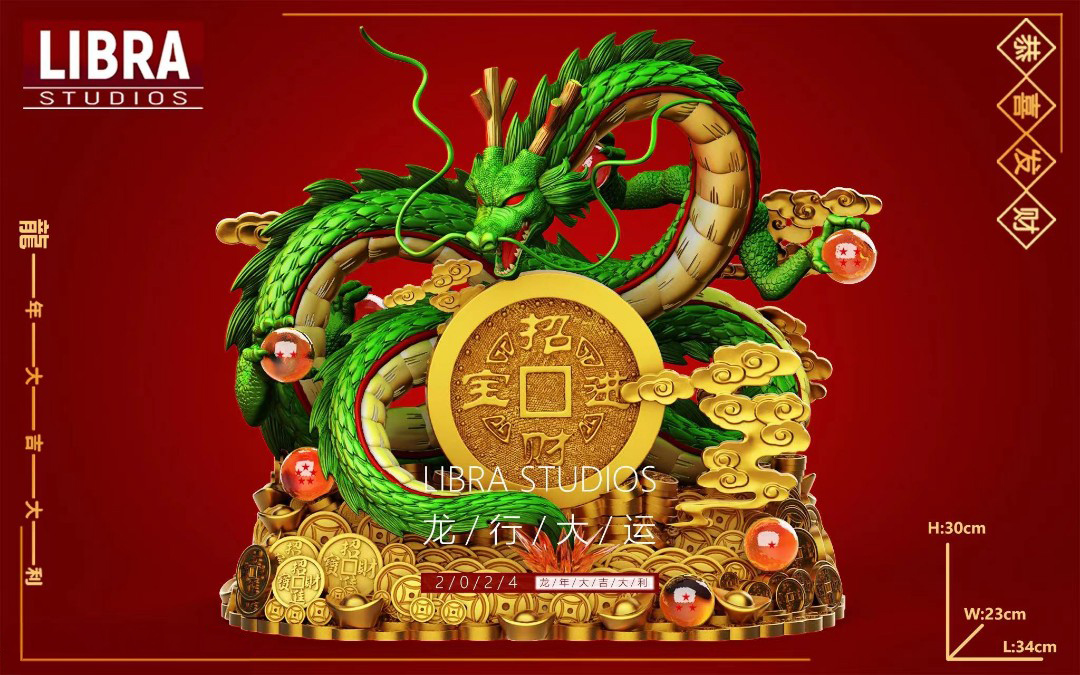 Dragon Ball Lucky Dragon 2024 New Year Model