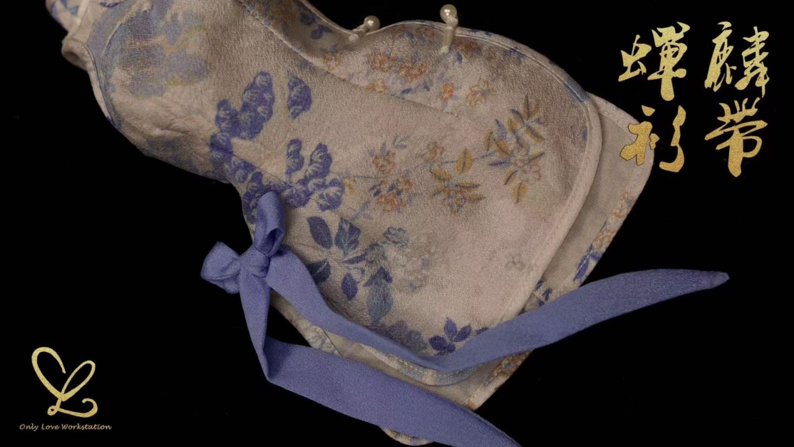 Kamisato Ayaka - Genshin Impact