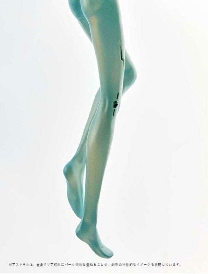 Revoltech Yu-Gi-Oh! ZEXAL Yuma Tsukumo & Astral