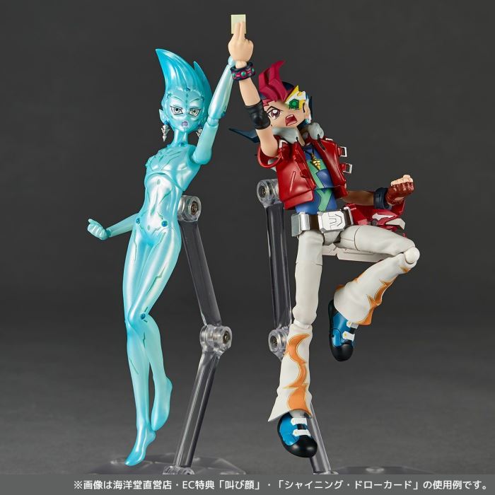 Revoltech Yu-Gi-Oh! ZEXAL Yuma Tsukumo & Astral