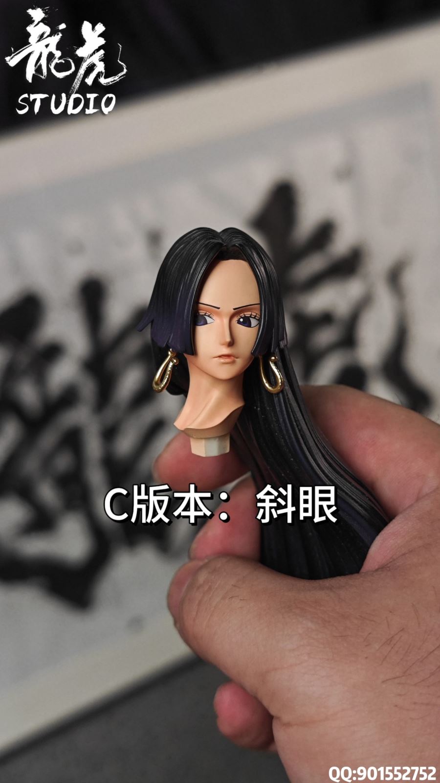 One Piece Pop Sofa #1 Sitting Posture Boa Hancock