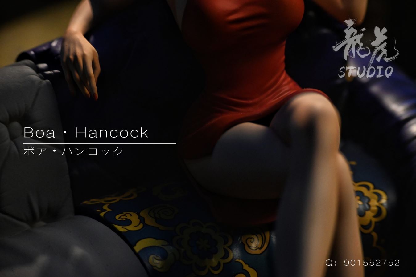 One Piece Pop Sofa #1 Sitting Posture Boa Hancock