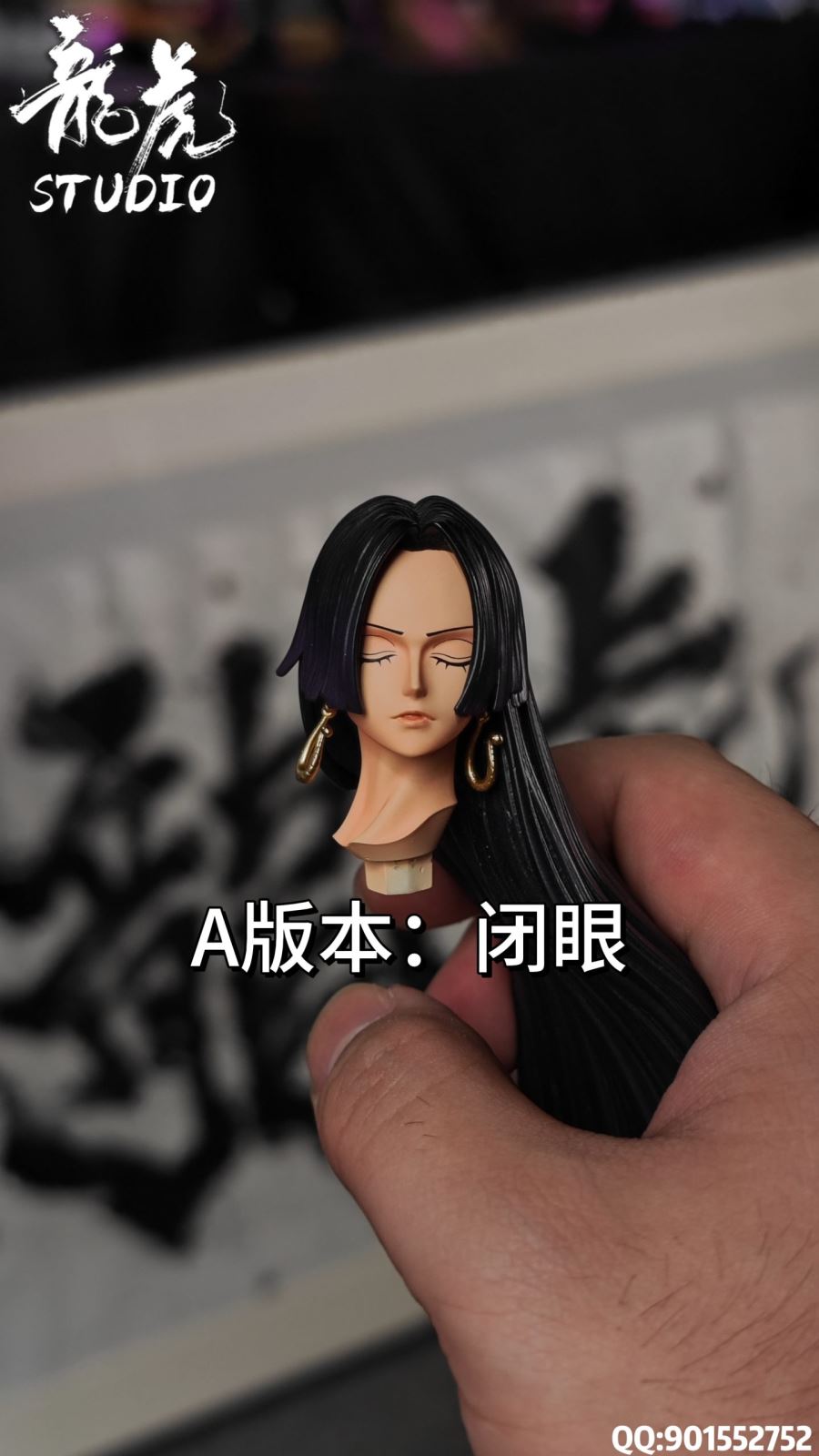 One Piece Pop Sofa #1 Sitting Posture Boa Hancock