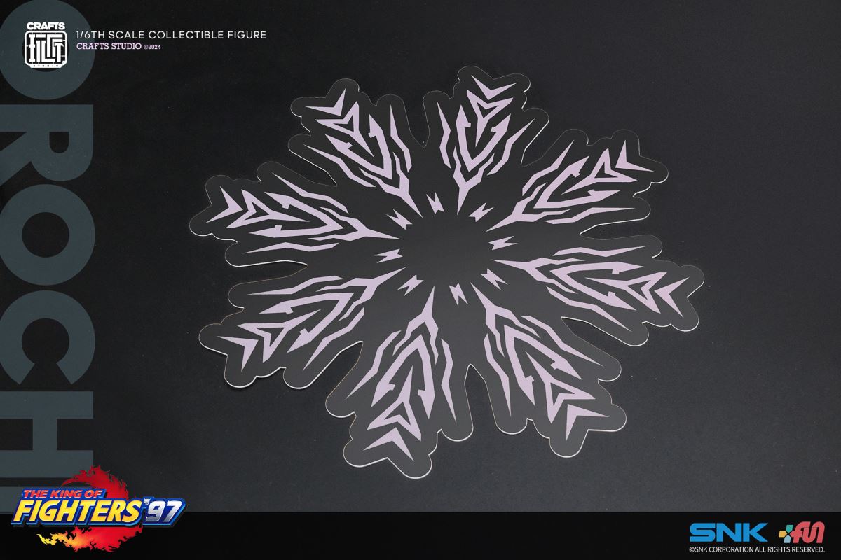 Orochi - The King of Fighters