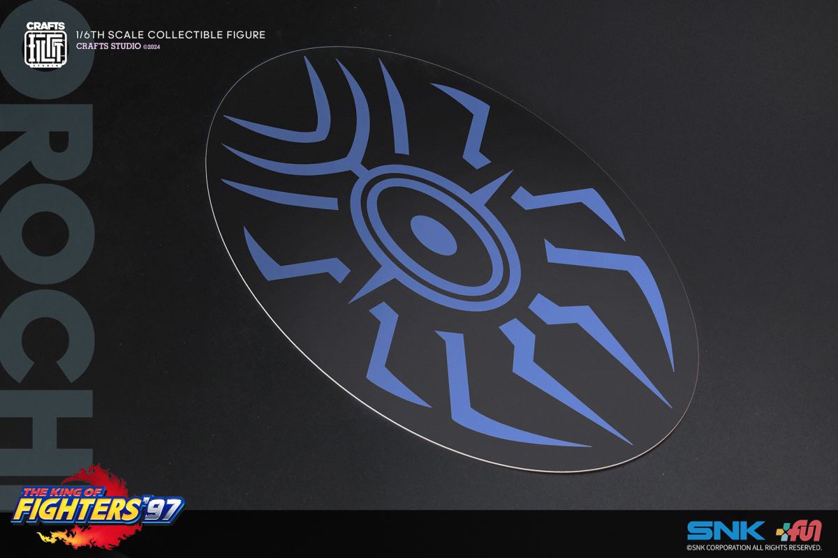 Orochi - The King of Fighters