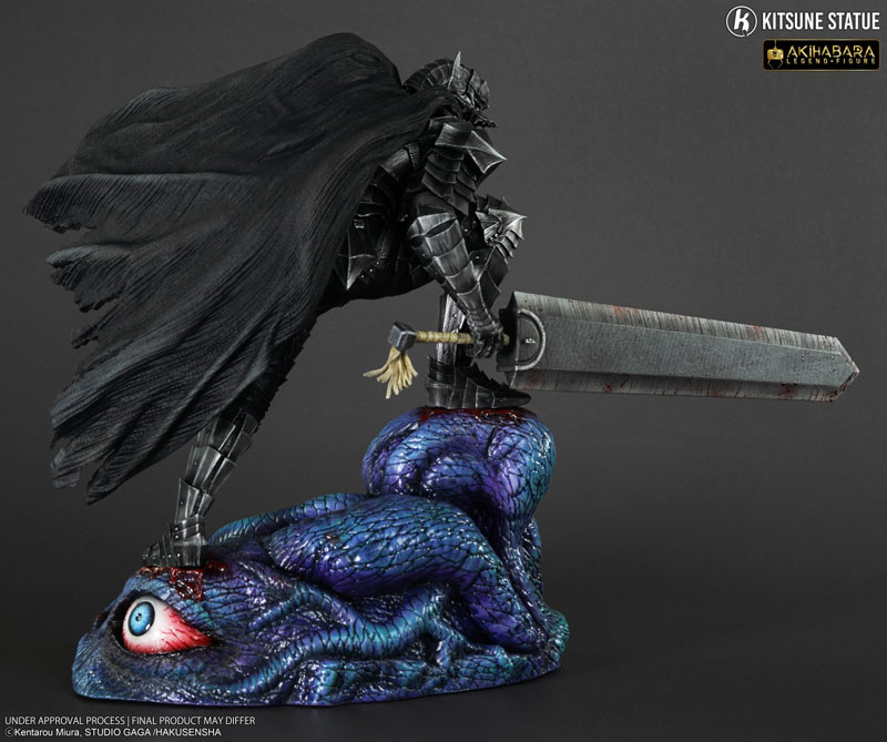 Guts - Berserk 1/8