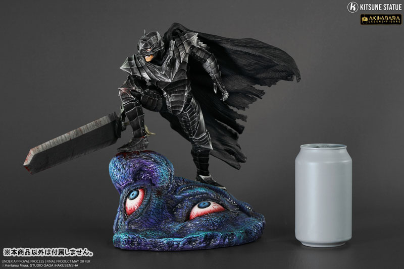 Guts - Berserk 1/8