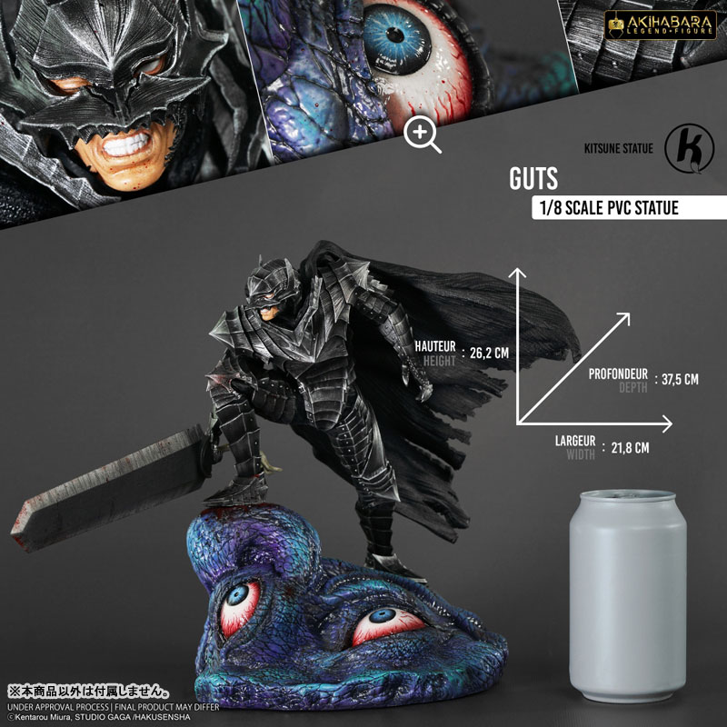 Guts - Berserk 1/8