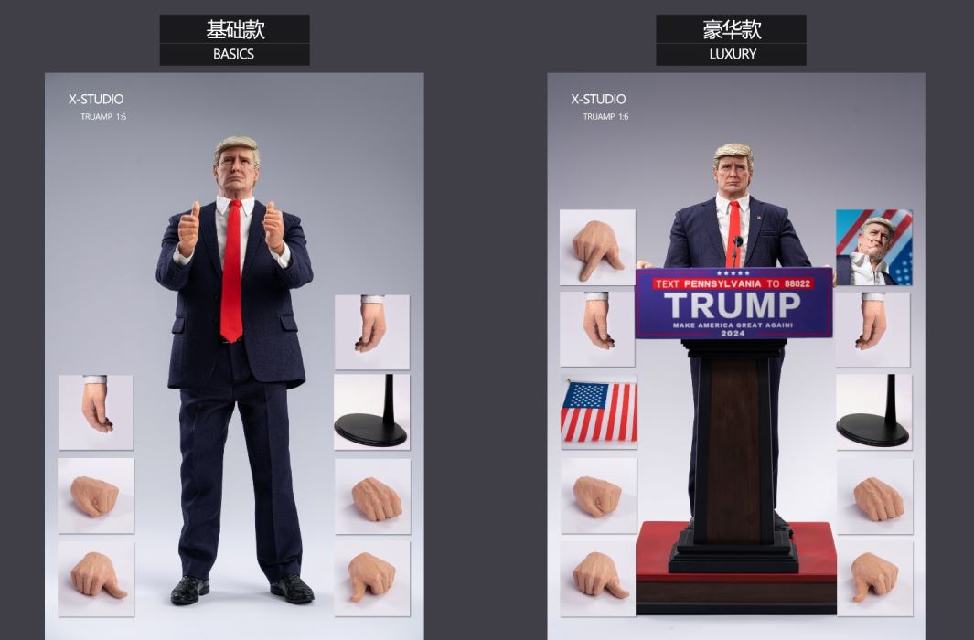 Mobile Doll - Donald Trump 1/6