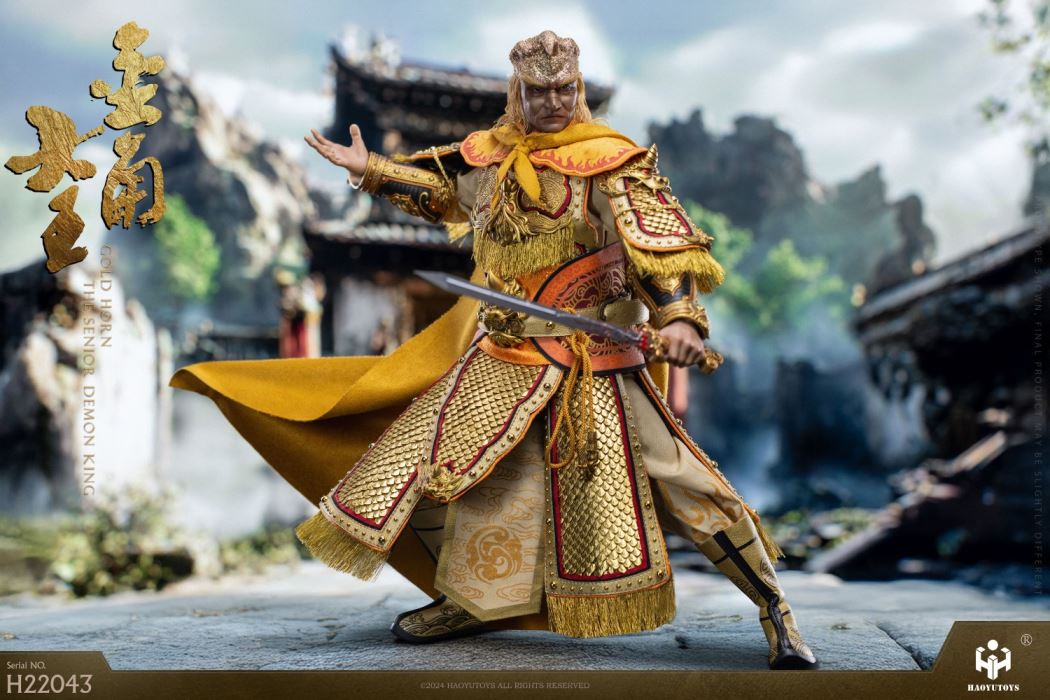 Myth Series - King of the Golden Horn & King of the Silver Horn 1/6