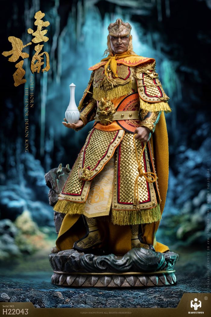 Myth Series - King of the Golden Horn & King of the Silver Horn 1/6
