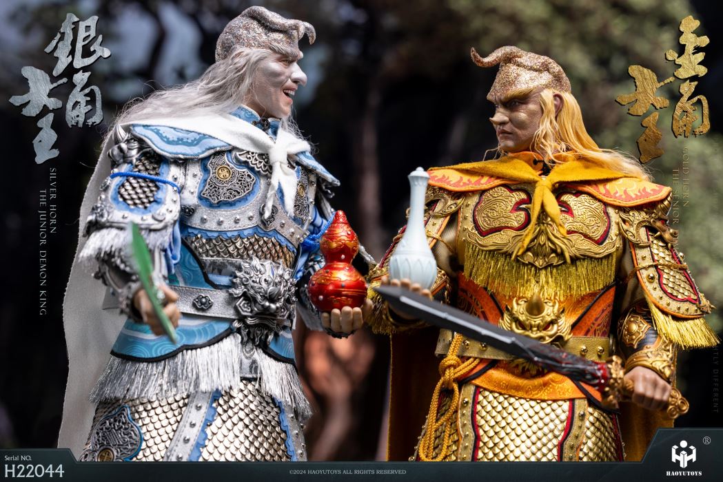 Myth Series - King of the Golden Horn & King of the Silver Horn 1/6