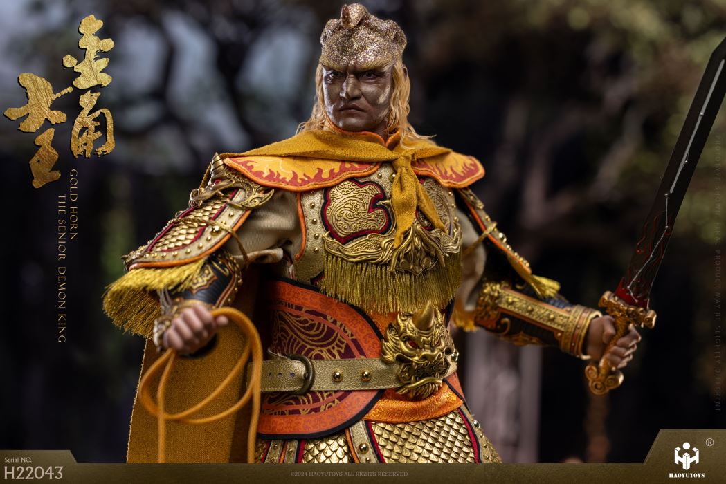 Myth Series - King of the Golden Horn & King of the Silver Horn 1/6