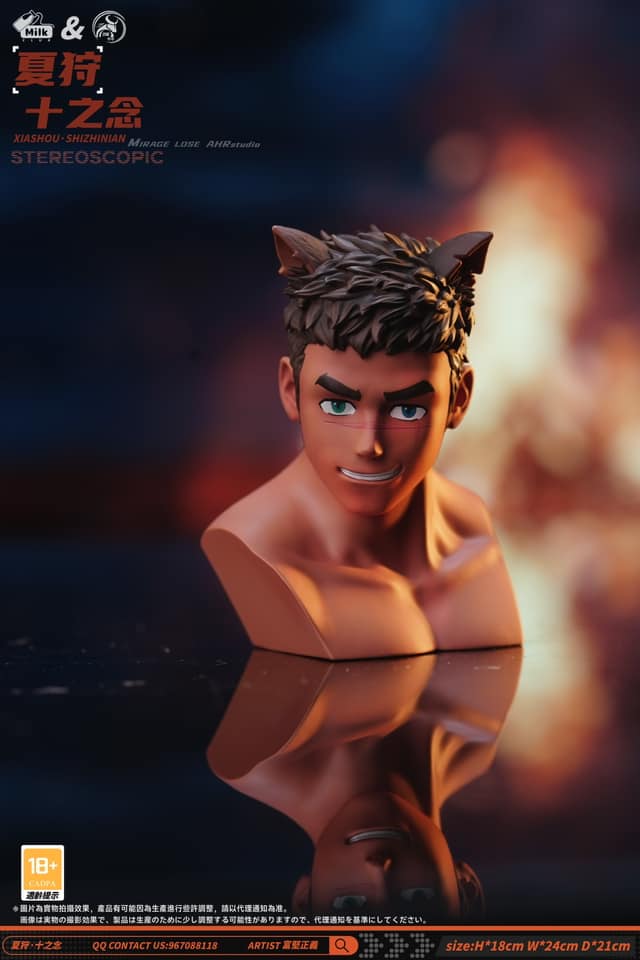 ORIGINAL SUMMER HUNT SHI ZHI NIAN