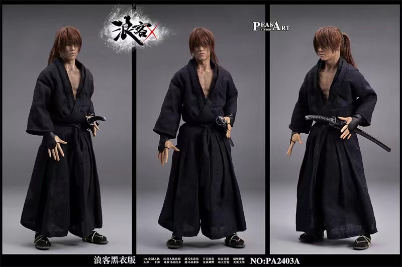 Himura Kenshin - Rurouni Kenshin