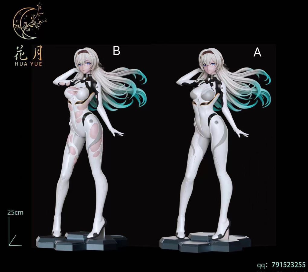 Firefly - Honkai: Star Rail