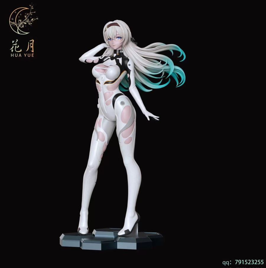 Firefly - Honkai: Star Rail