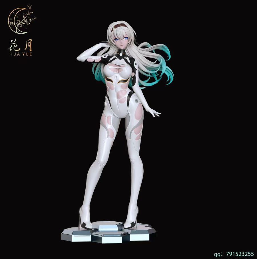 Firefly - Honkai: Star Rail