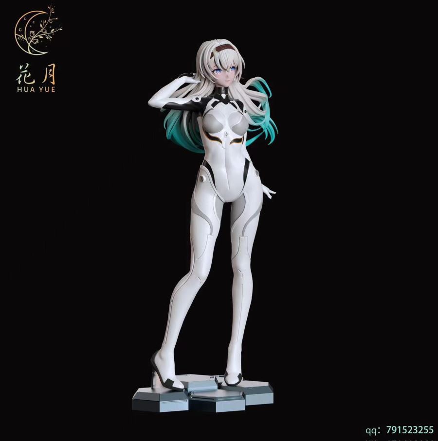 Firefly - Honkai: Star Rail