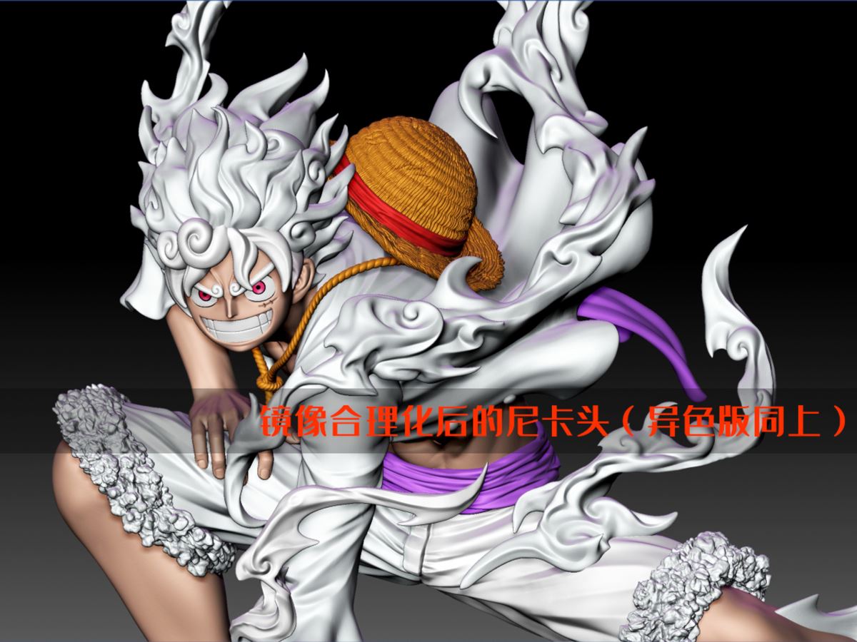 Gear 2 & Nika Luffy - One Piece