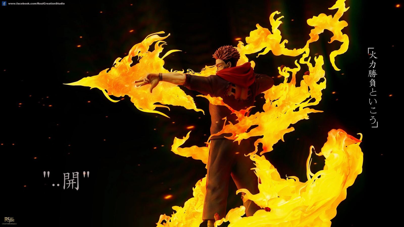 Ryomen Sukuna - Jujutsu Kaisen