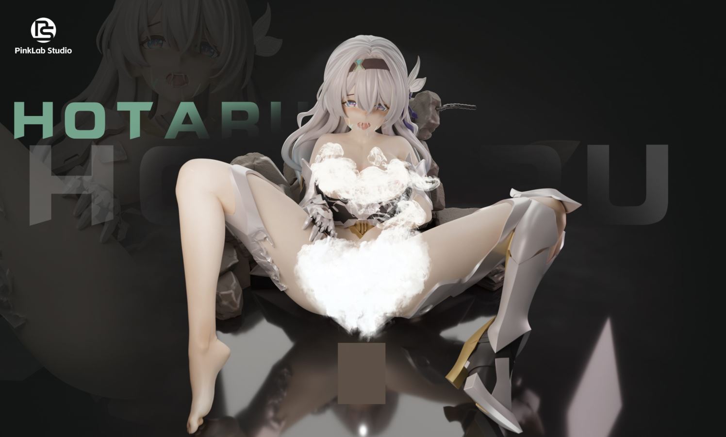 Firefly - Honkai: Star Rail